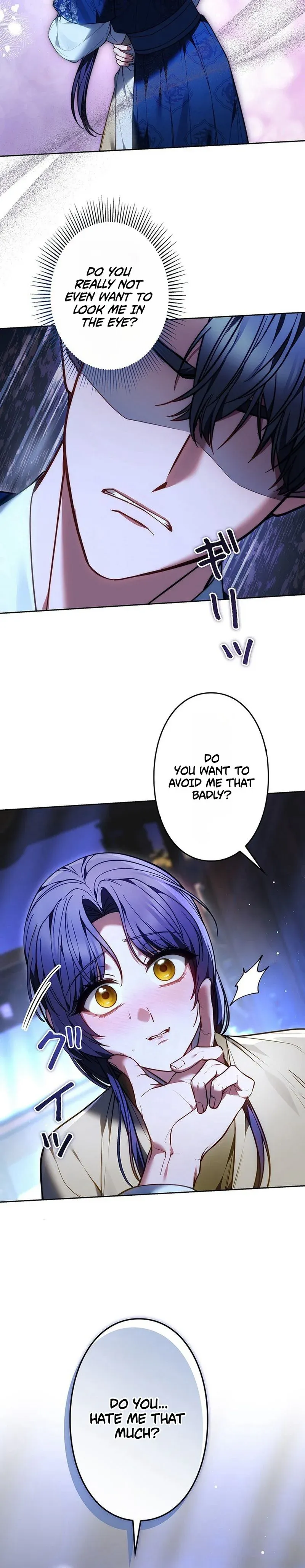 Even if I Fall into the Mud, I Will Bloom Chapter 24 page 34 - 