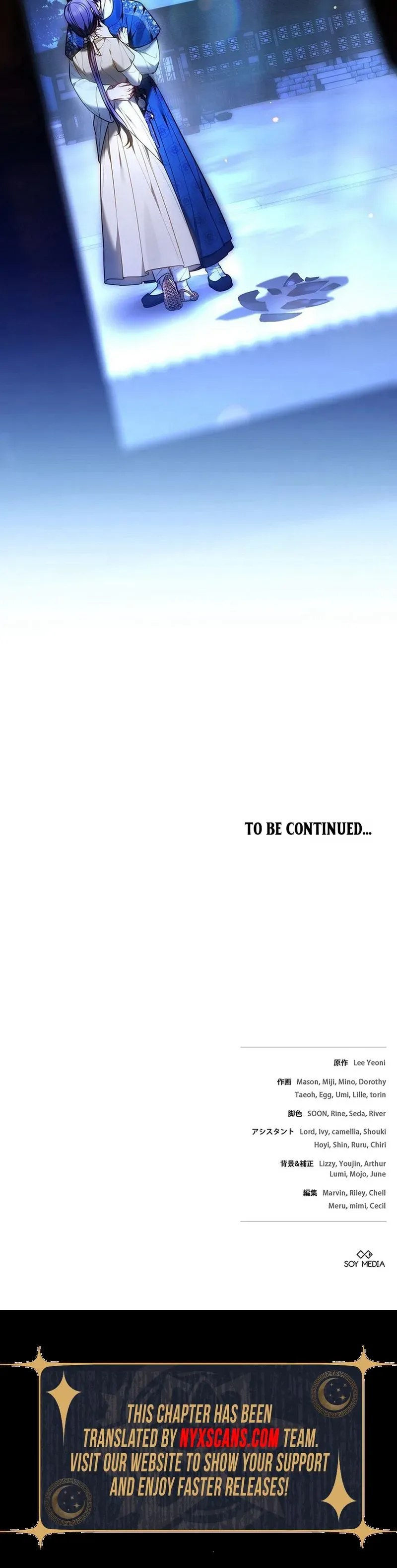 Even if I Fall into the Mud, I Will Bloom Chapter 24 page 36 - 