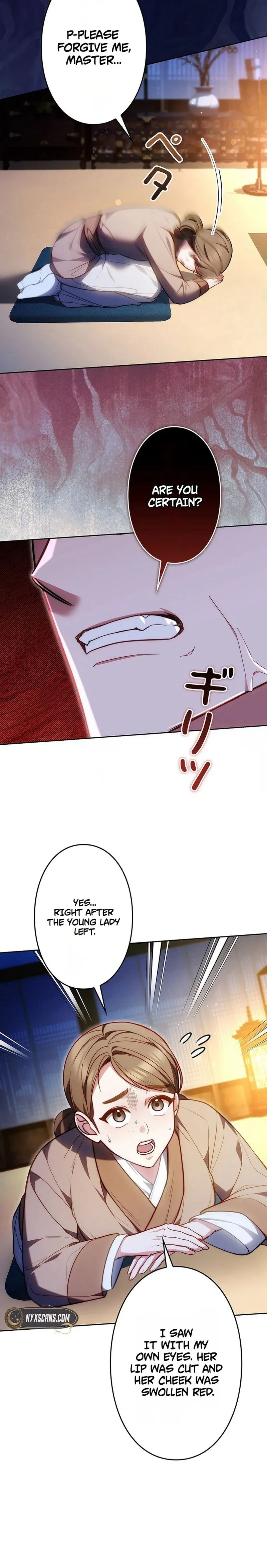 Even if I Fall into the Mud, I Will Bloom Chapter 25 page 12 - 