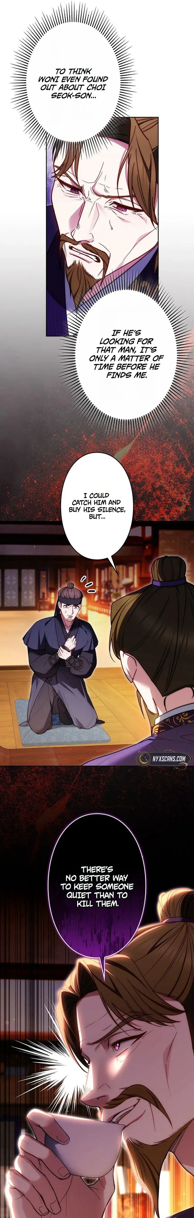 Even if I Fall into the Mud, I Will Bloom Chapter 25 page 16 - 