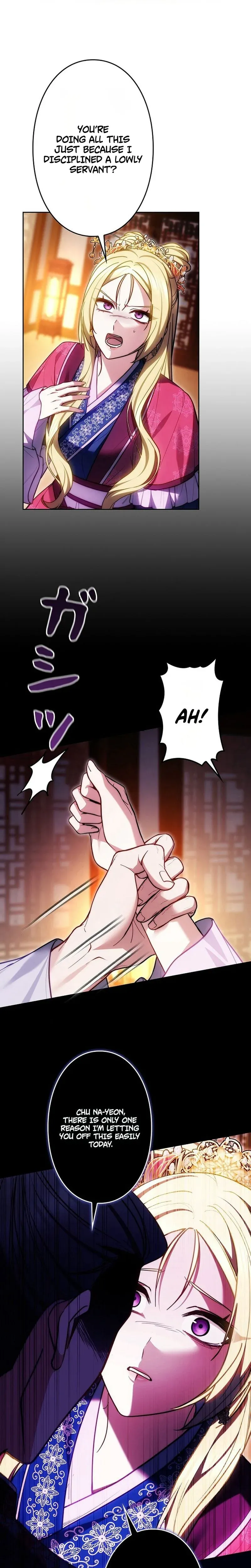 Even if I Fall into the Mud, I Will Bloom Chapter 25 page 26 - 