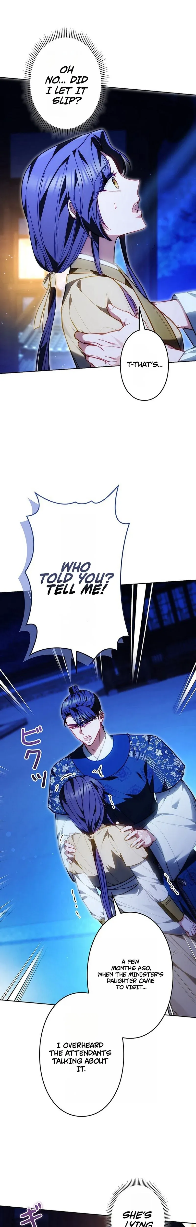 Even if I Fall into the Mud, I Will Bloom Chapter 25 page 4 - 