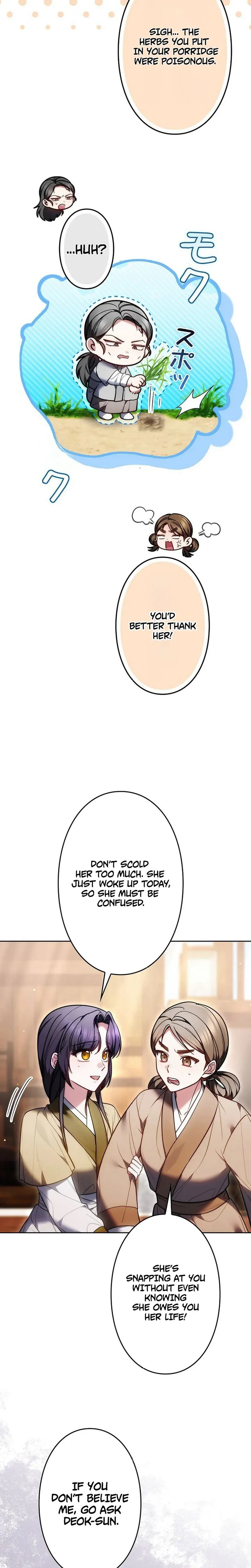 Even if I Fall into the Mud, I Will Bloom Chapter 26 page 14 - 