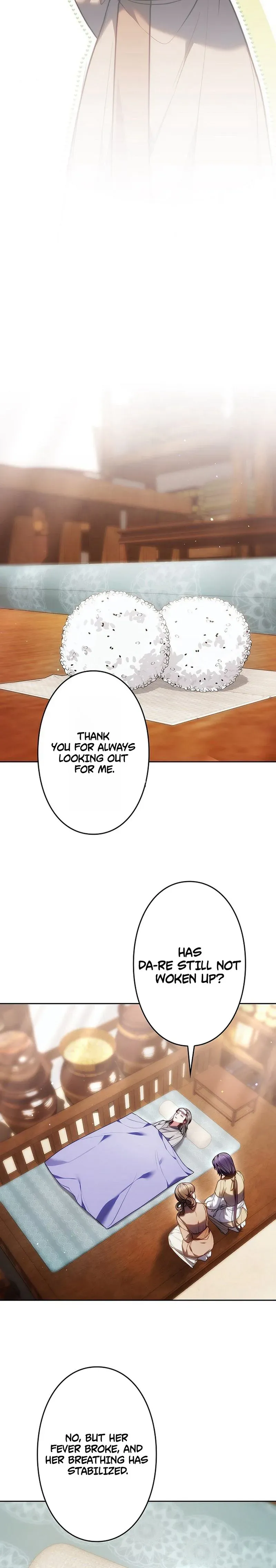 Even if I Fall into the Mud, I Will Bloom Chapter 26 page 3 - 