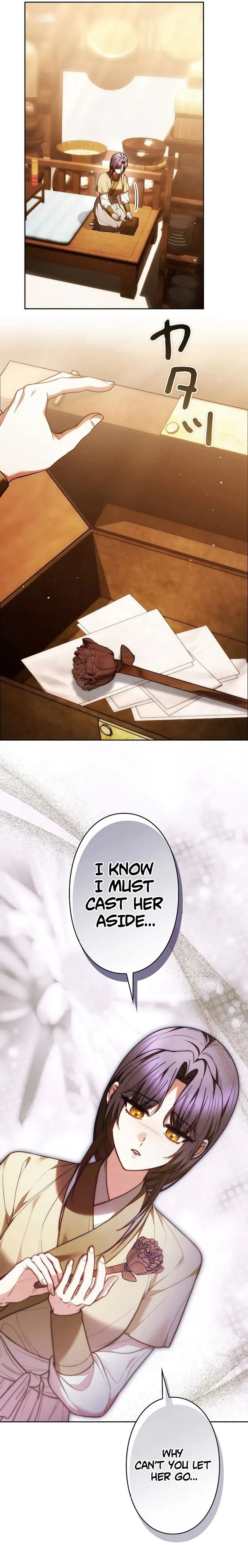 Even if I Fall into the Mud, I Will Bloom Chapter 26 page 25 - 