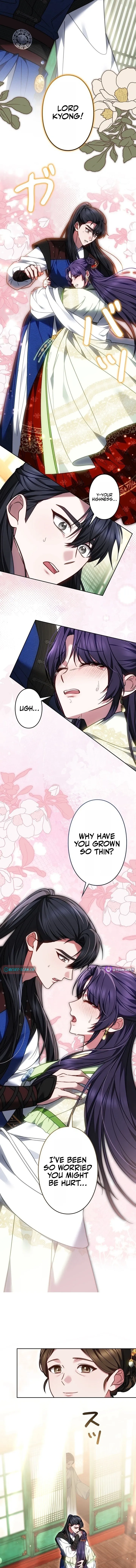 Even if I Fall into the Mud, I Will Bloom Chapter 5 page 11 - 