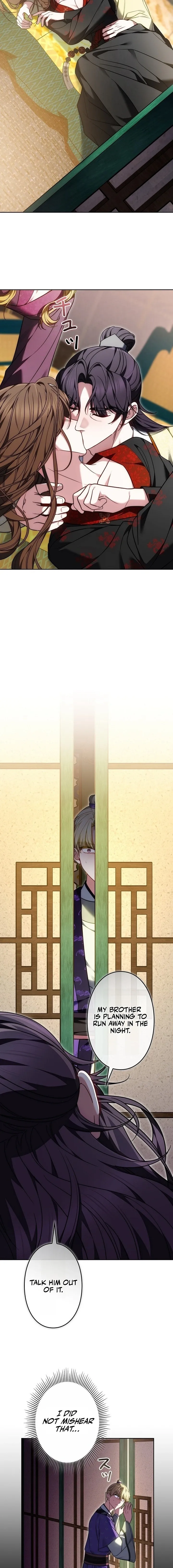 Even if I Fall into the Mud, I Will Bloom Chapter 6 page 15 - 