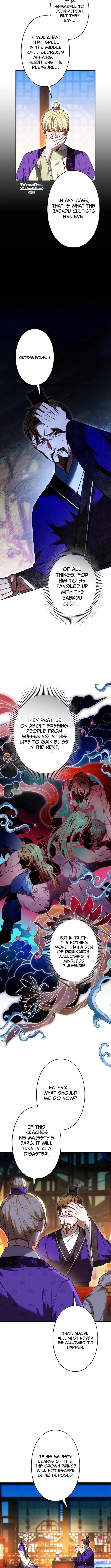 Even if I Fall into the Mud, I Will Bloom Chapter 7 page 2 - 