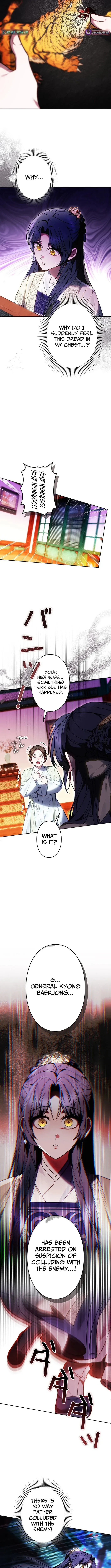Even if I Fall into the Mud, I Will Bloom Chapter 7 page 13 - 