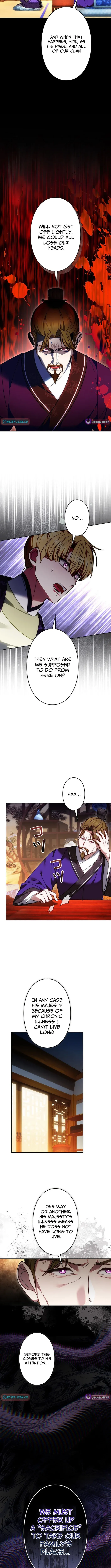 Even if I Fall into the Mud, I Will Bloom Chapter 7 page 3 - 