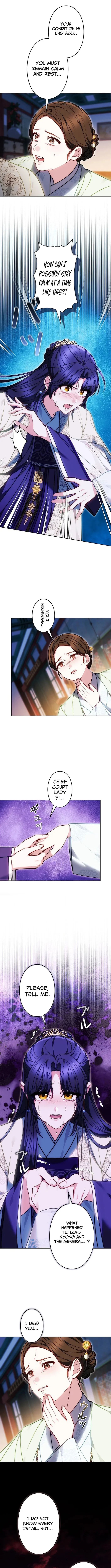 Even if I Fall into the Mud, I Will Bloom Chapter 8 page 2 - 