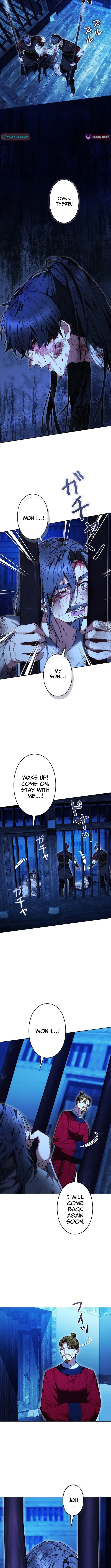 Even if I Fall into the Mud, I Will Bloom Chapter 8 page 11 - 