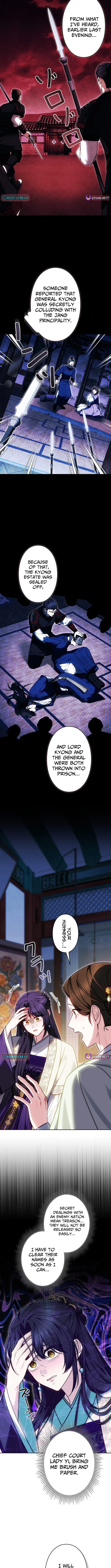 Even if I Fall into the Mud, I Will Bloom Chapter 8 page 3 - 