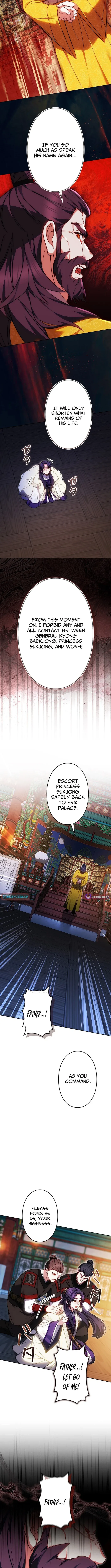 Even if I Fall into the Mud, I Will Bloom Chapter 8 page 8 - 