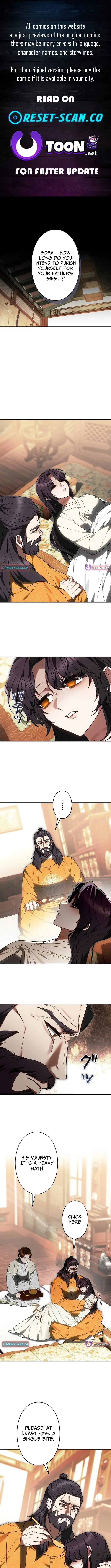 Even if I Fall into the Mud, I Will Bloom Chapter 9 page 1 - 