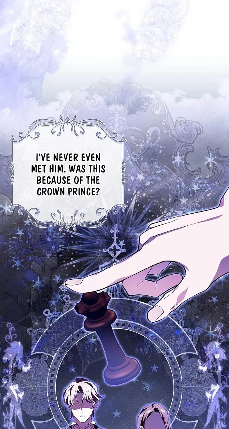 Even If I Say I