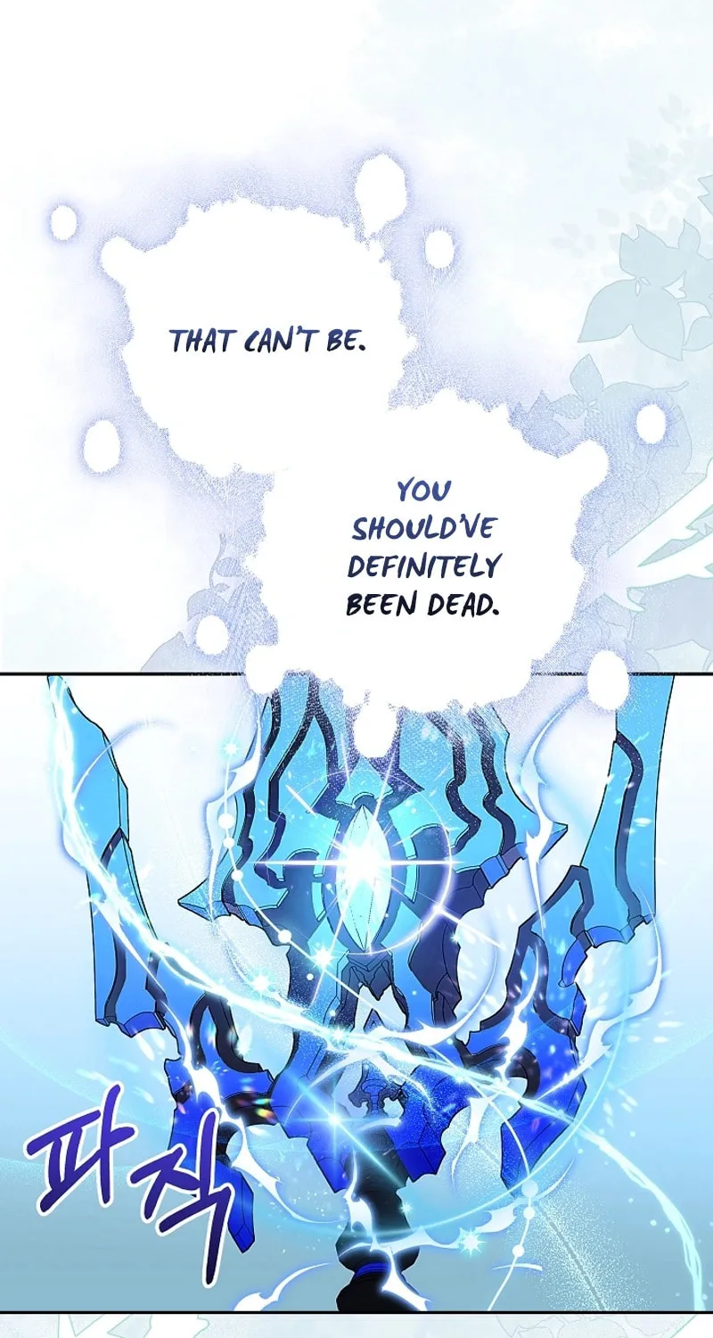Even If I Say I