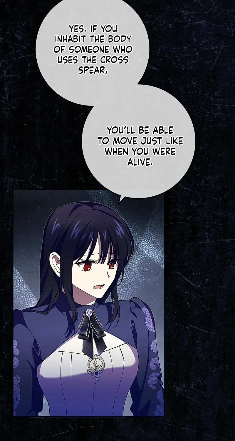 Even If I Say I