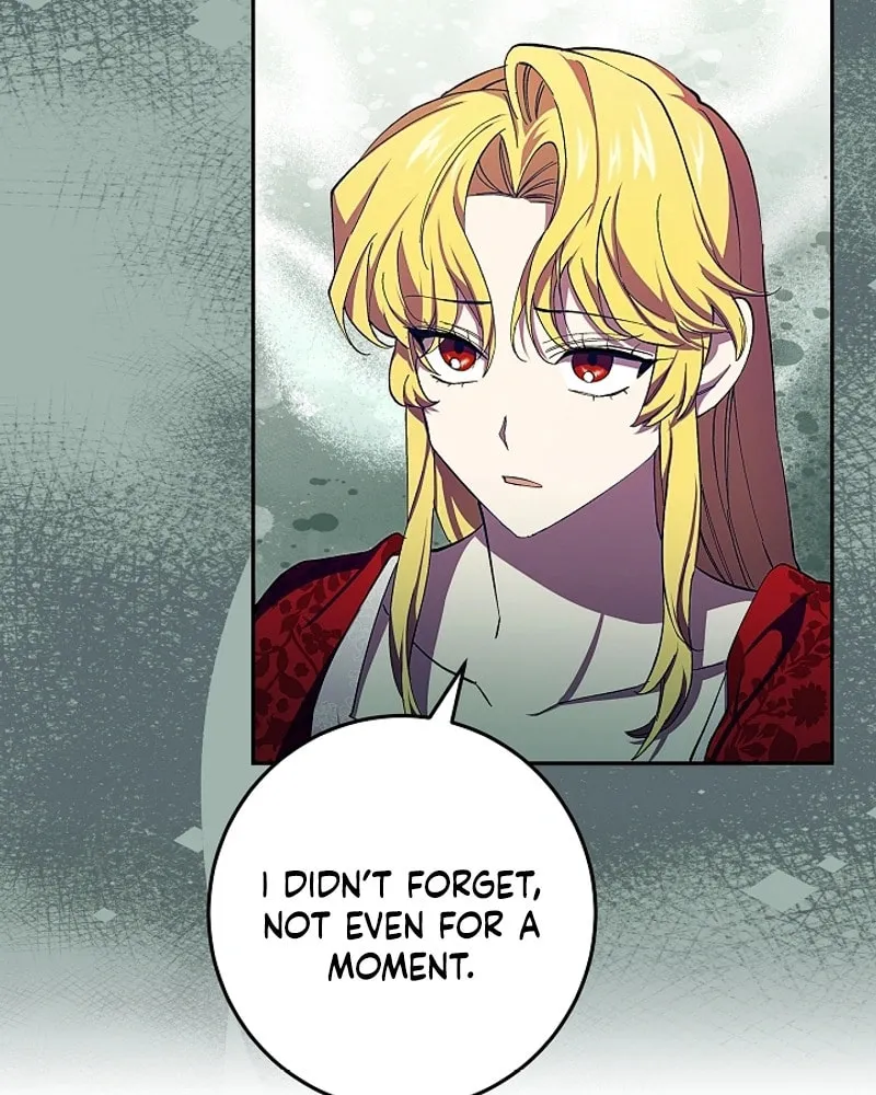 Even If I Say I