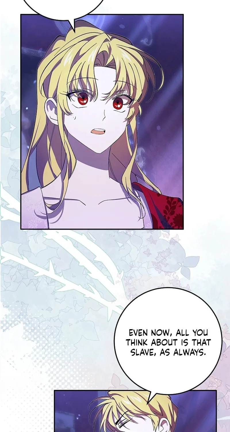 Even If I Say I