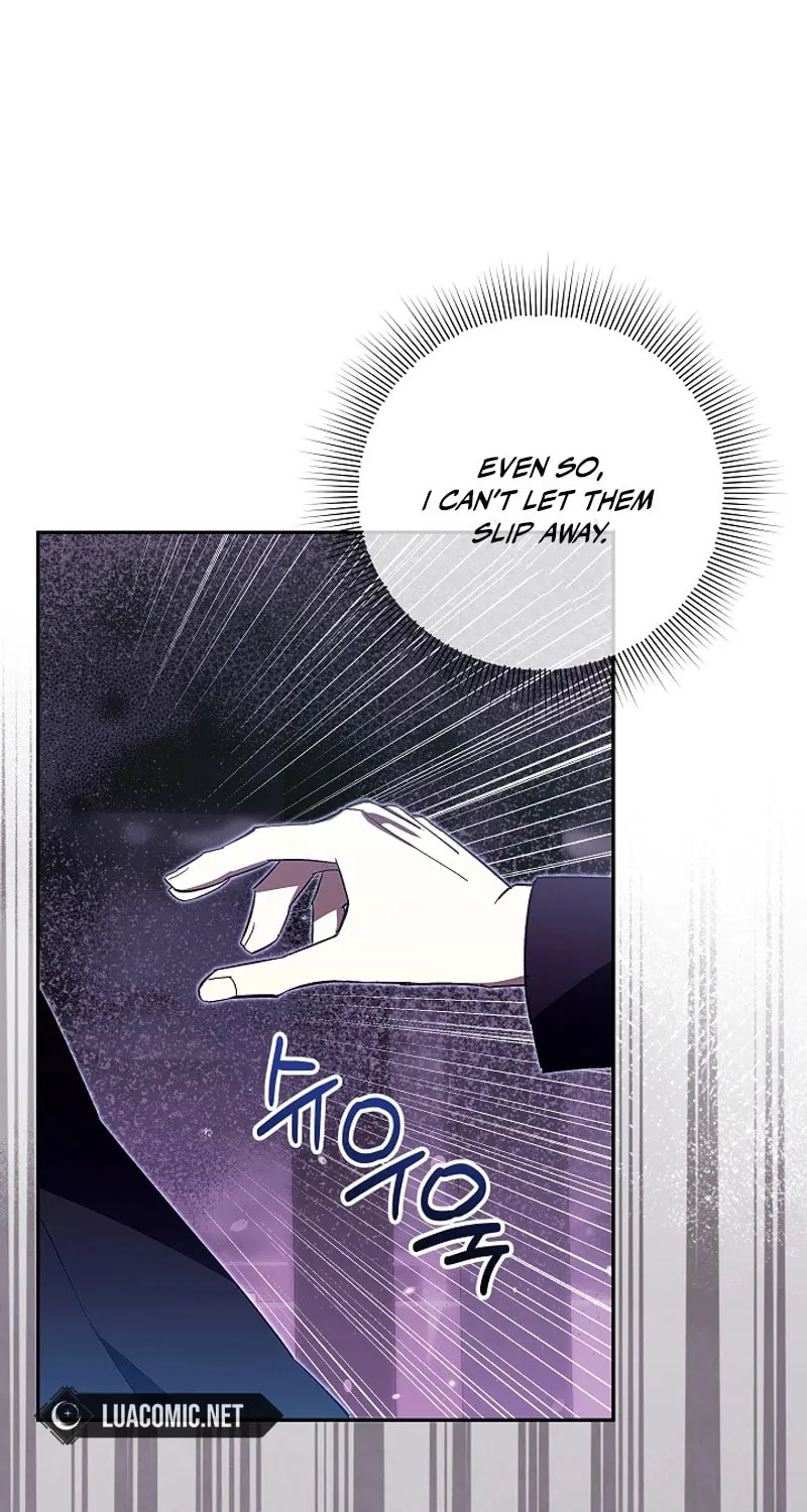 Even If I Say I