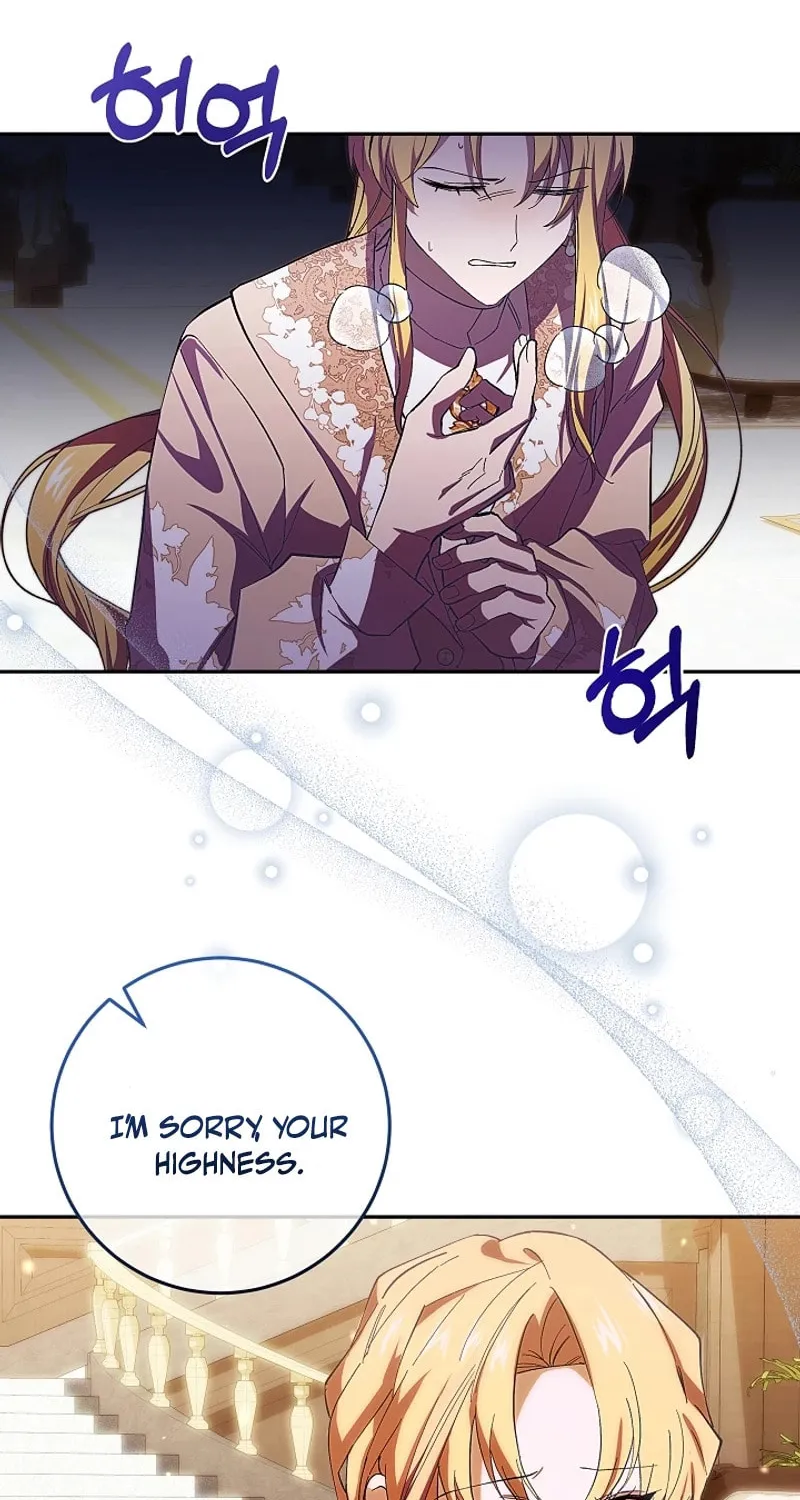 Even If I Say I