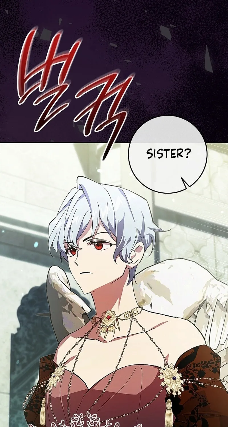 Even If I Say I