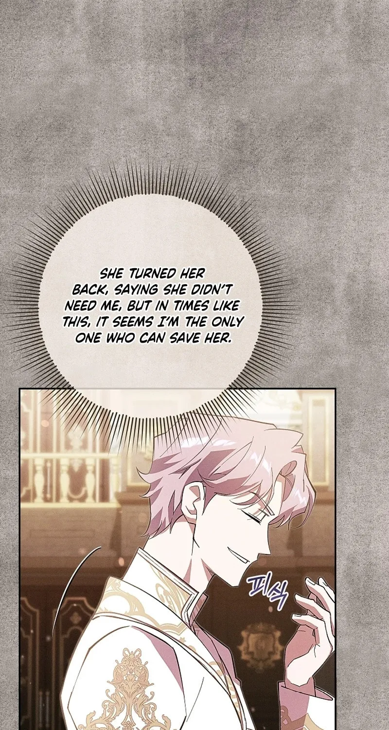 Even If I Say I