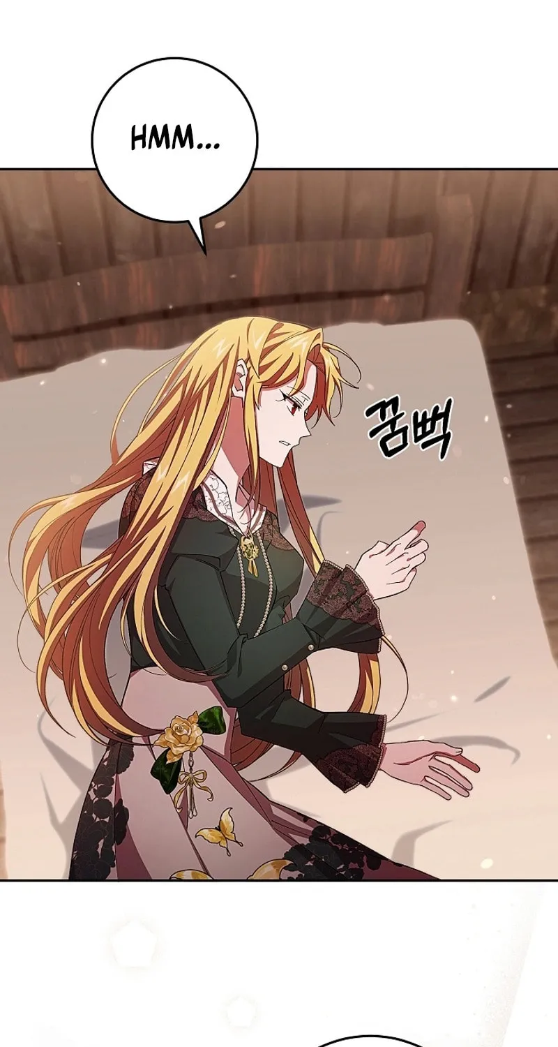 Even If I Say I
