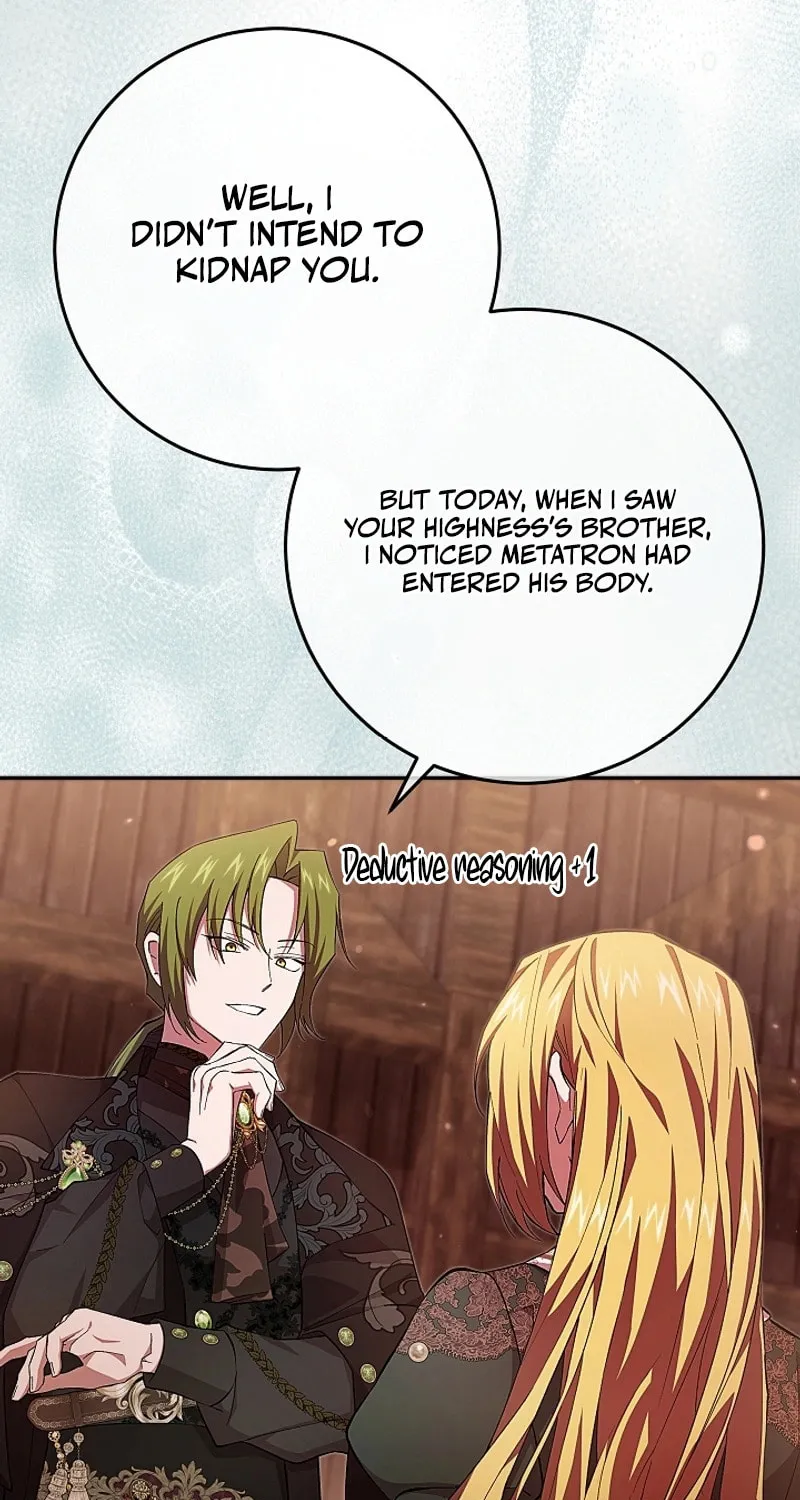 Even If I Say I