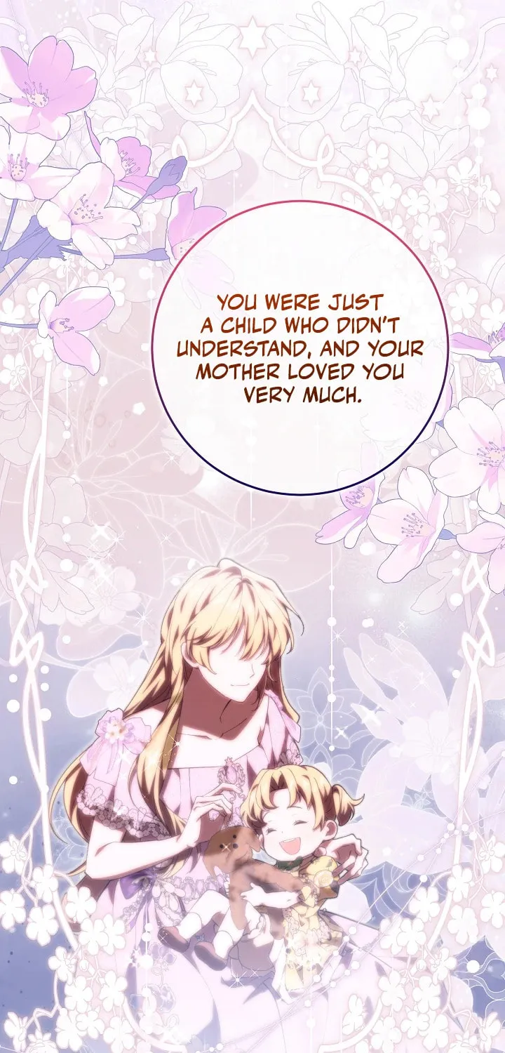 Even If I Say I