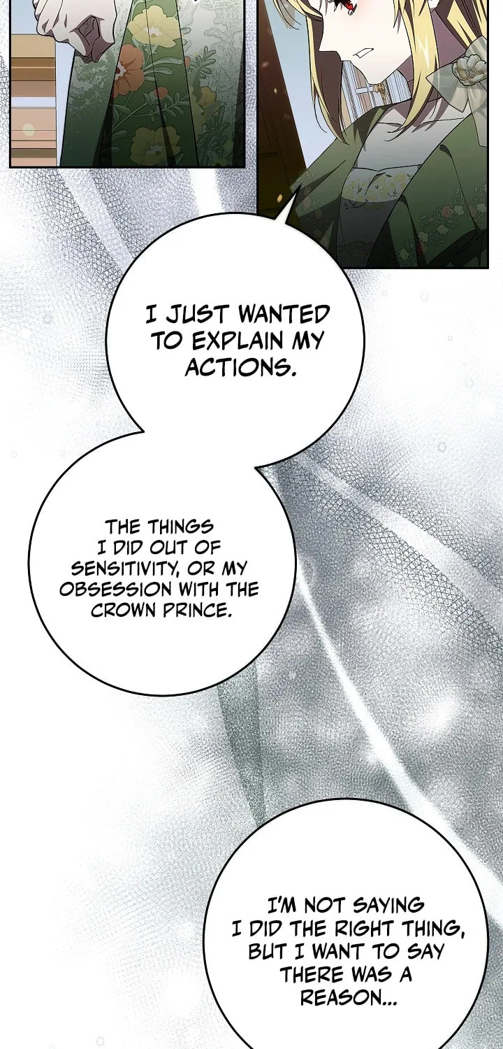 Even If I Say I