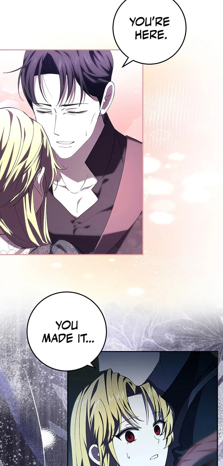 Even If I Say I