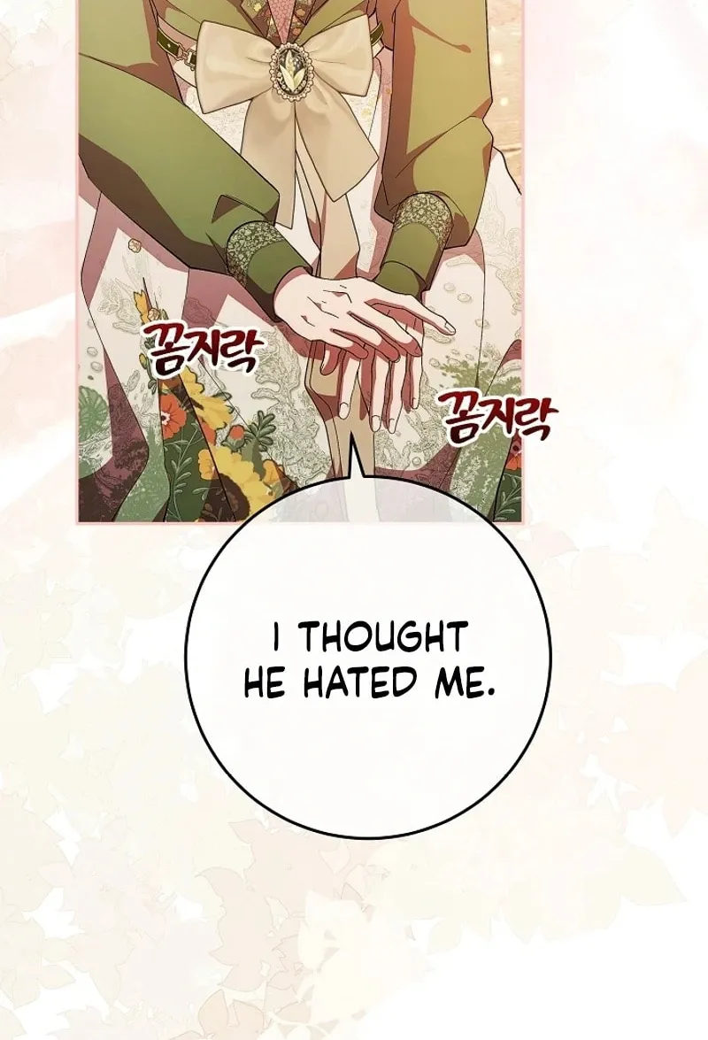 Even If I Say I