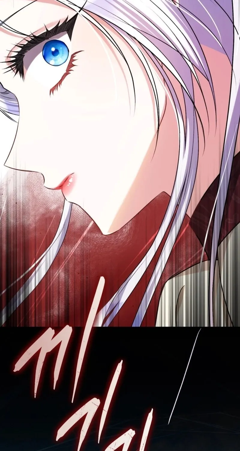 Even If I Say I