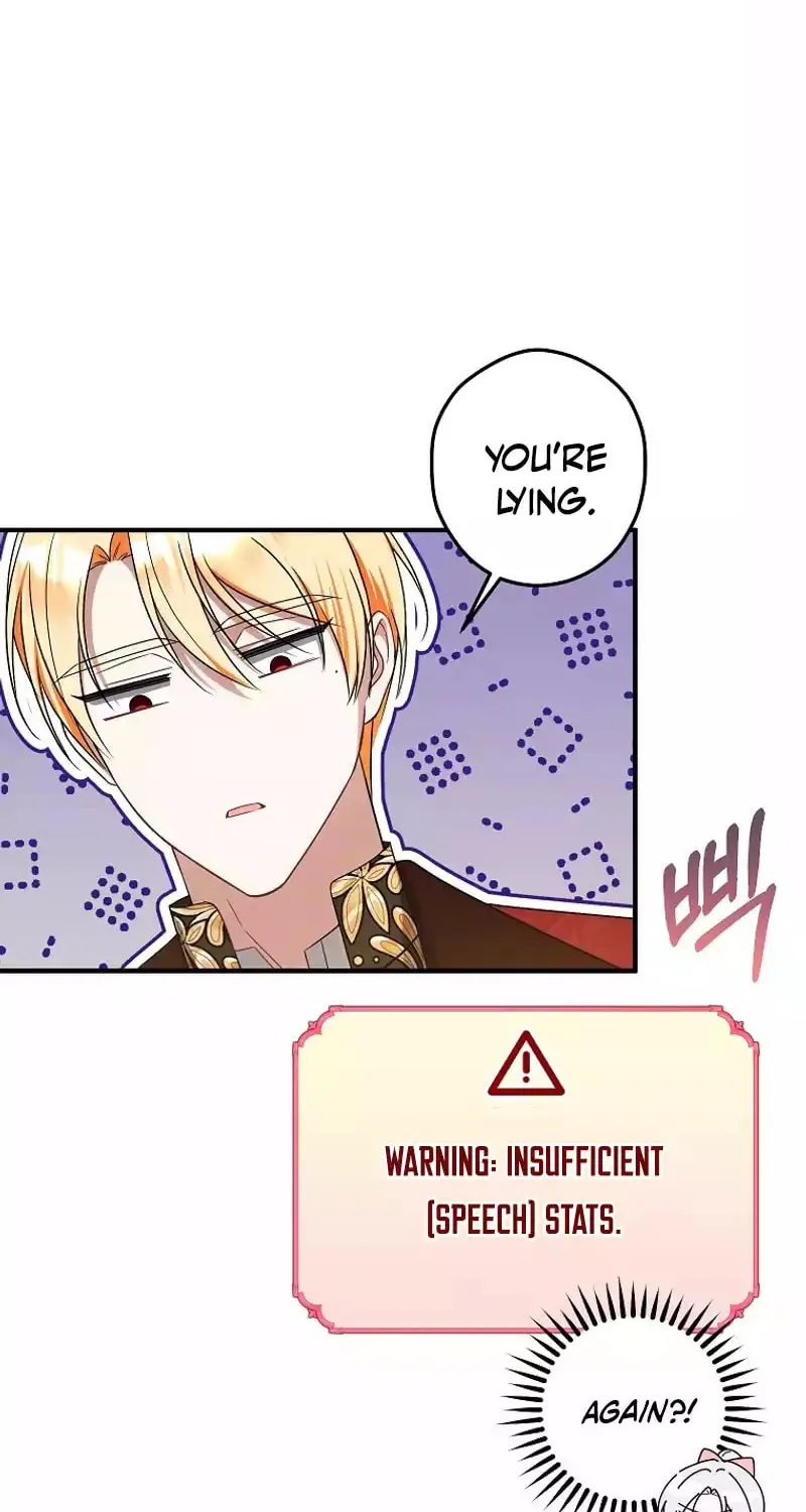 Even If I Say I