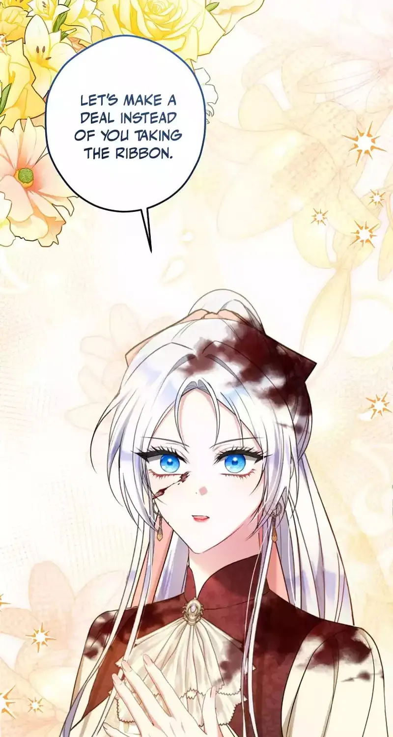 Even If I Say I
