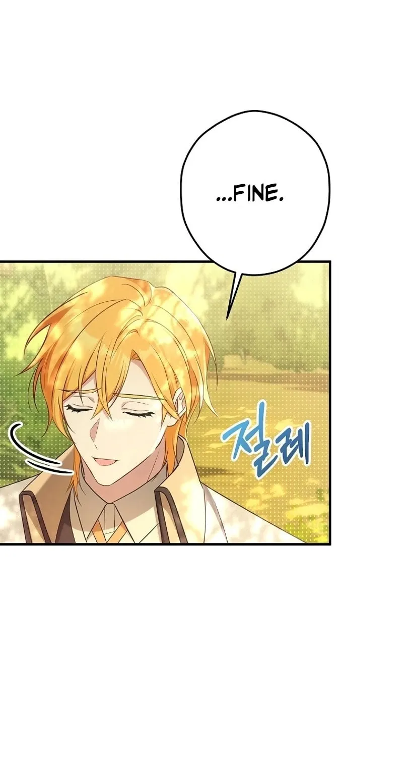 Even If I Say I
