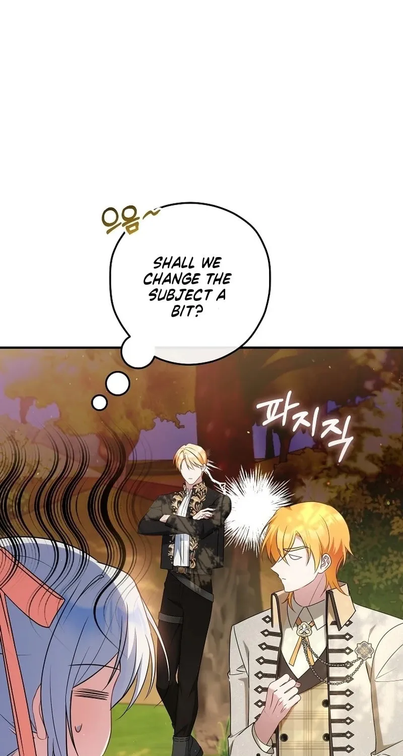 Even If I Say I