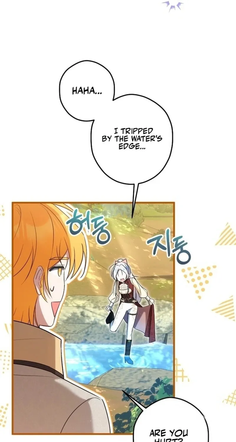 Even If I Say I