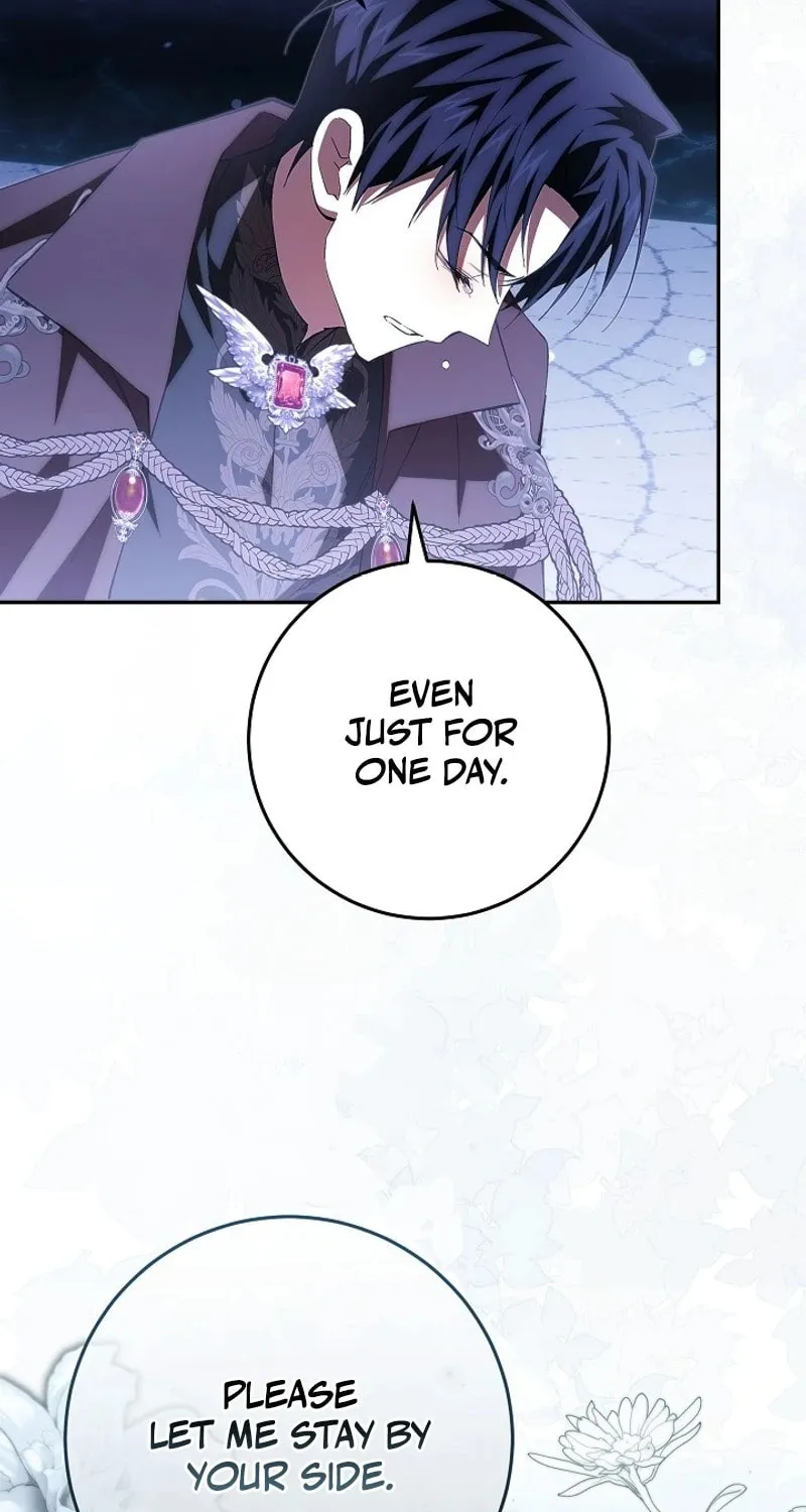 Even If I Say I
