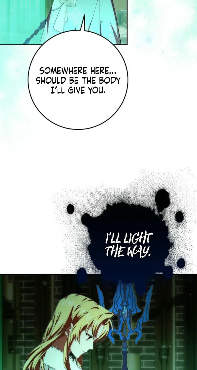 Even If I Say I