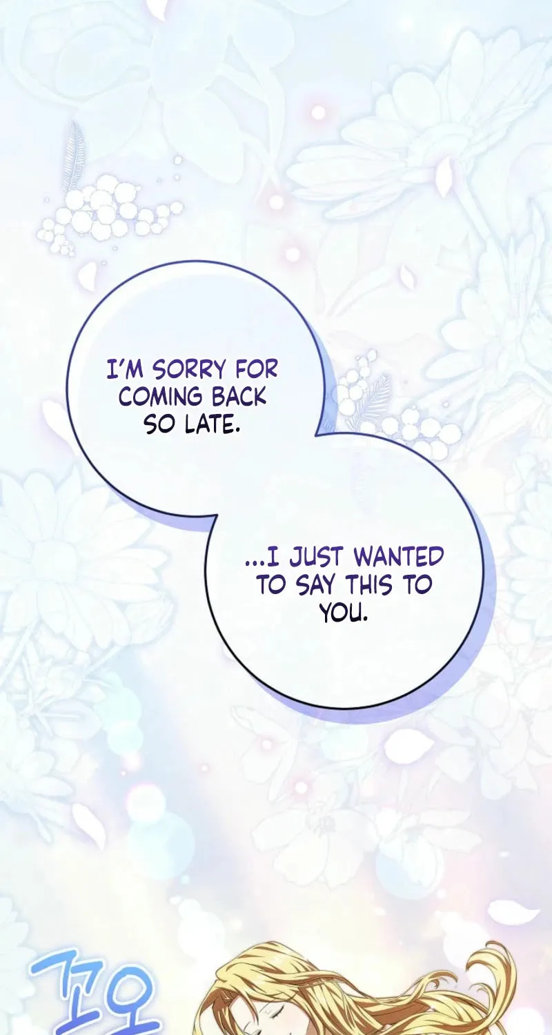 Even If I Say I