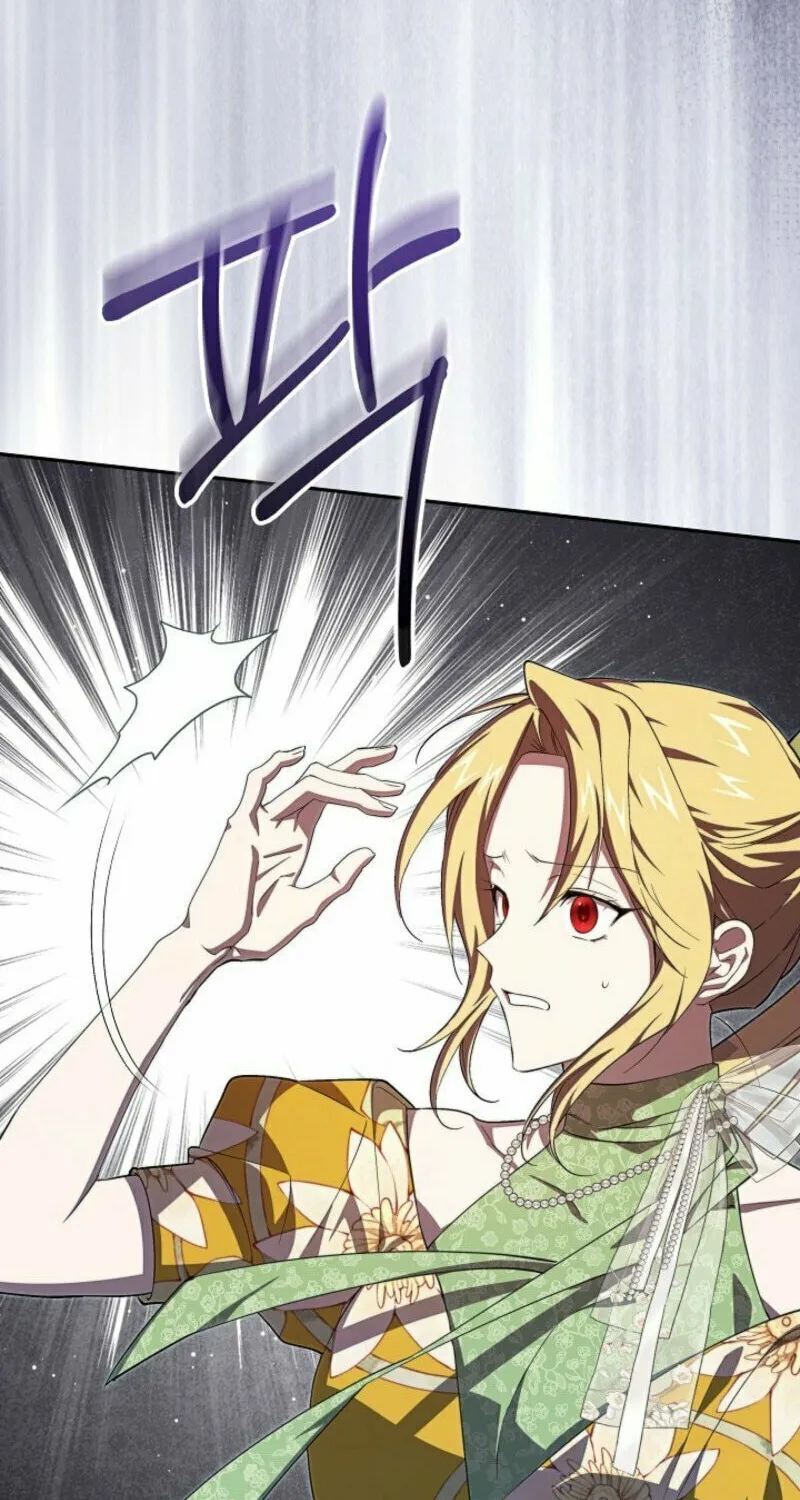 Even If I Say I