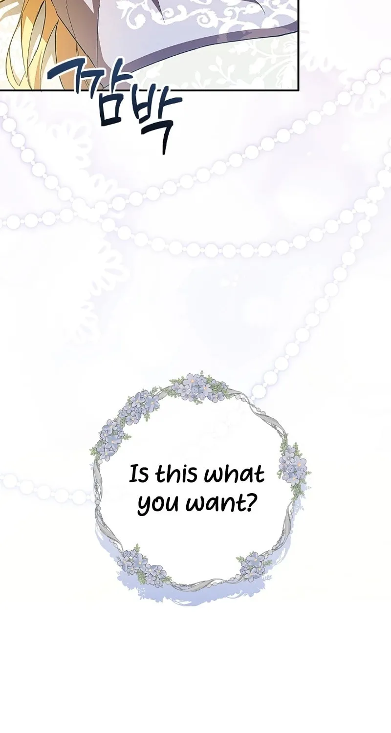 Even If I Say I
