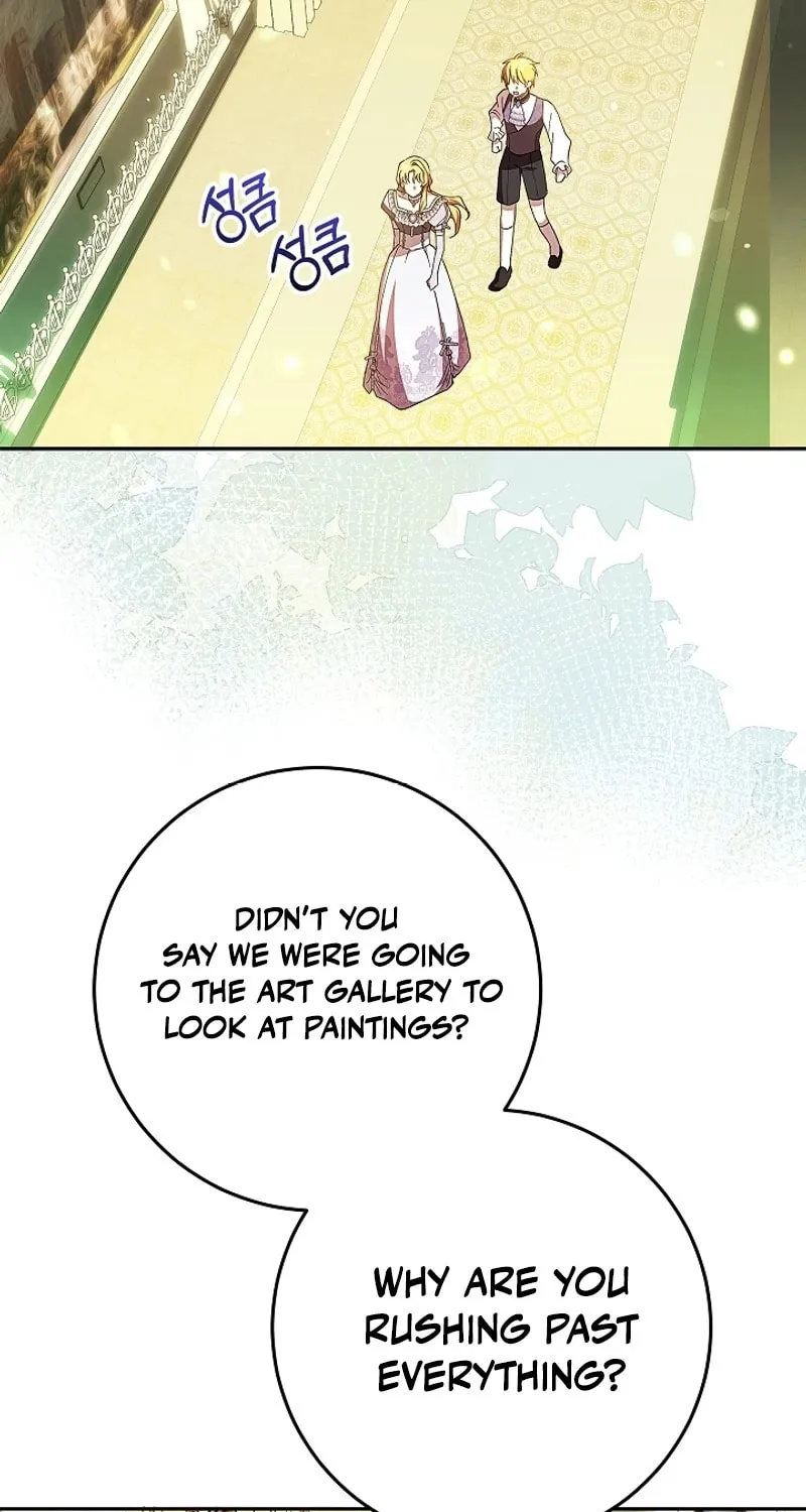 Even If I Say I