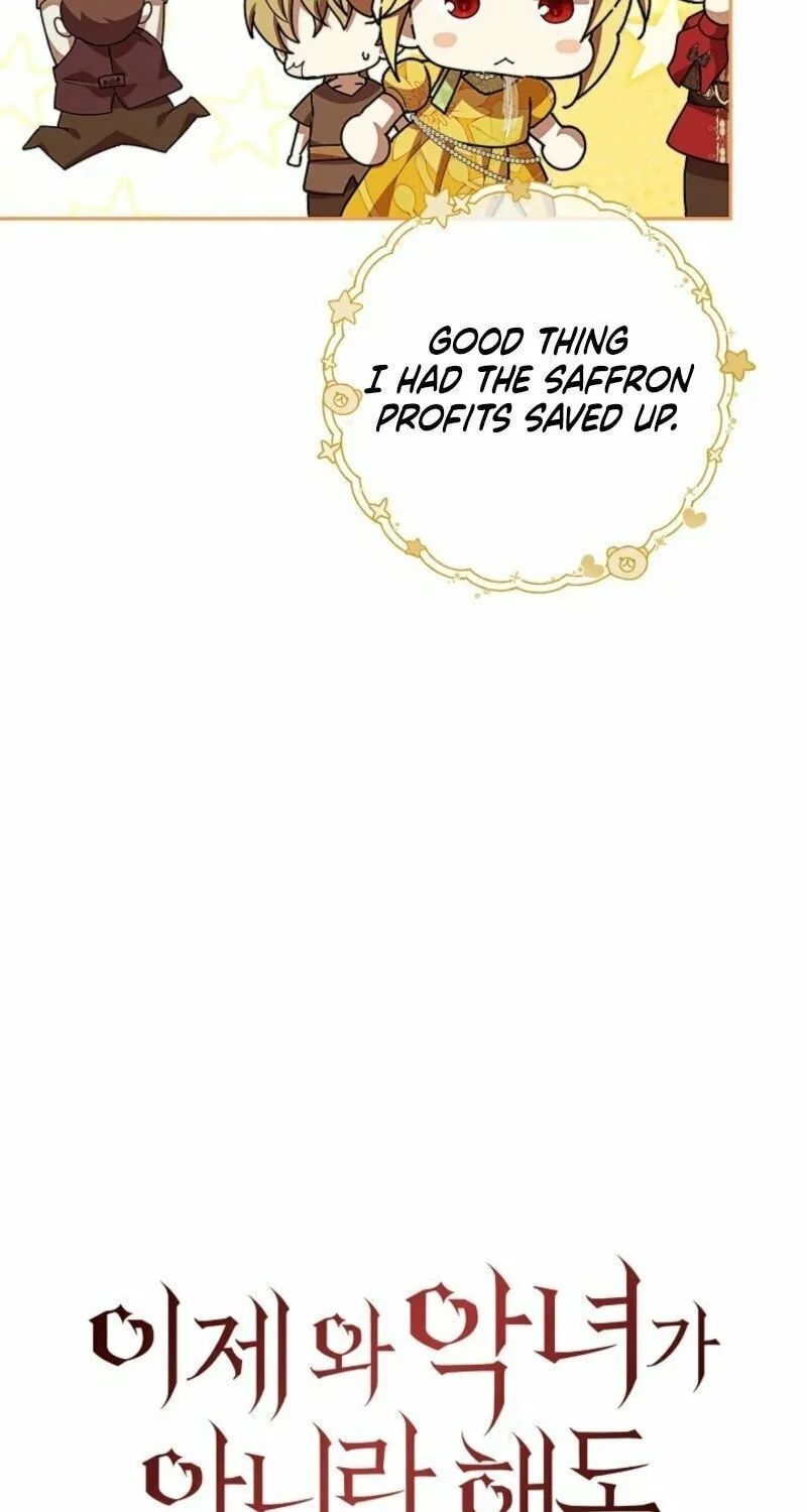 Even If I Say I