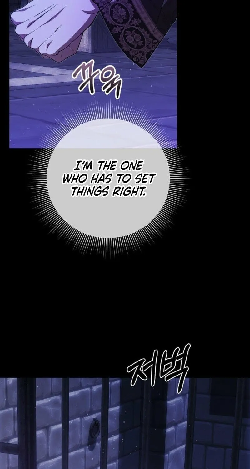 Even If I Say I
