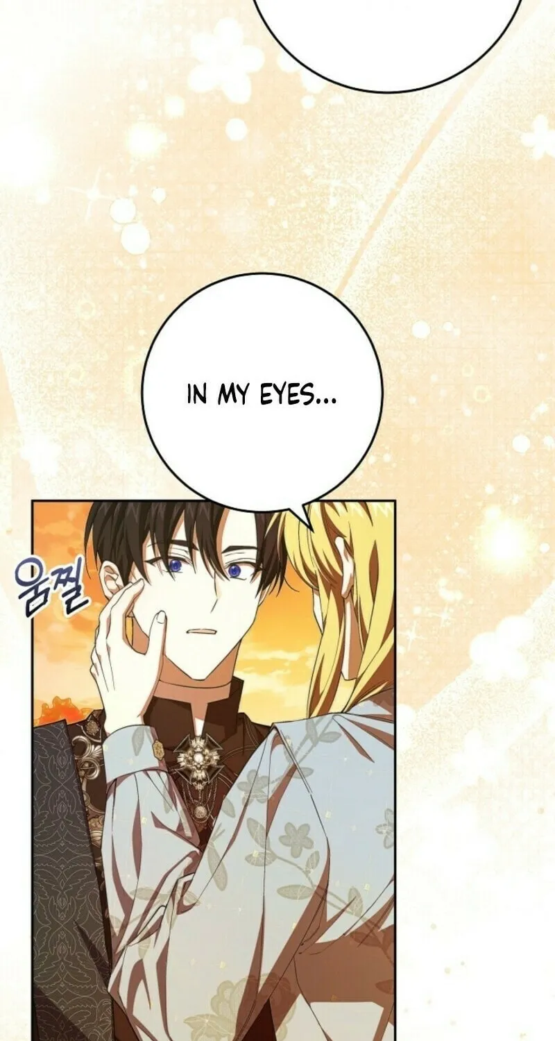 Even If I Say I
