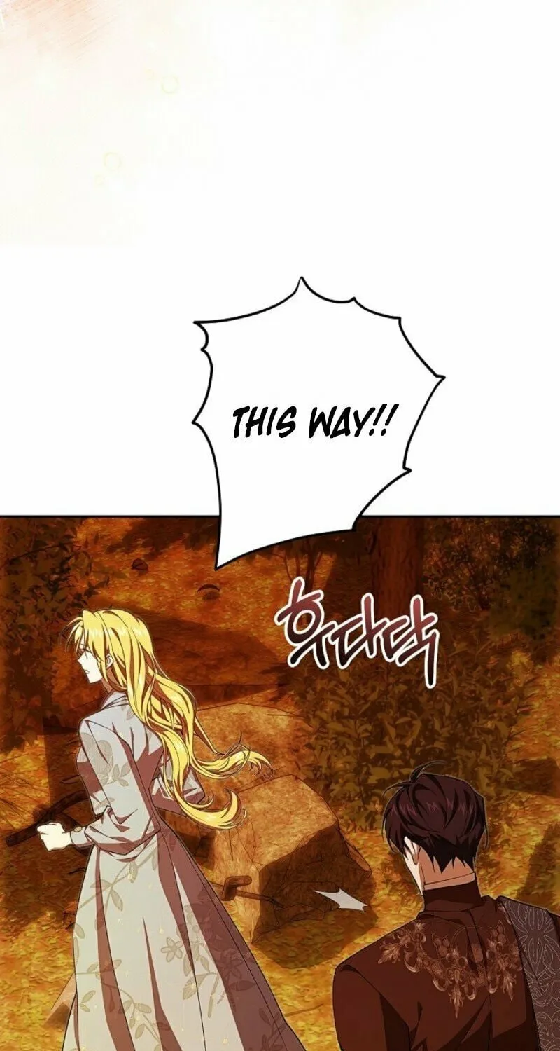 Even If I Say I